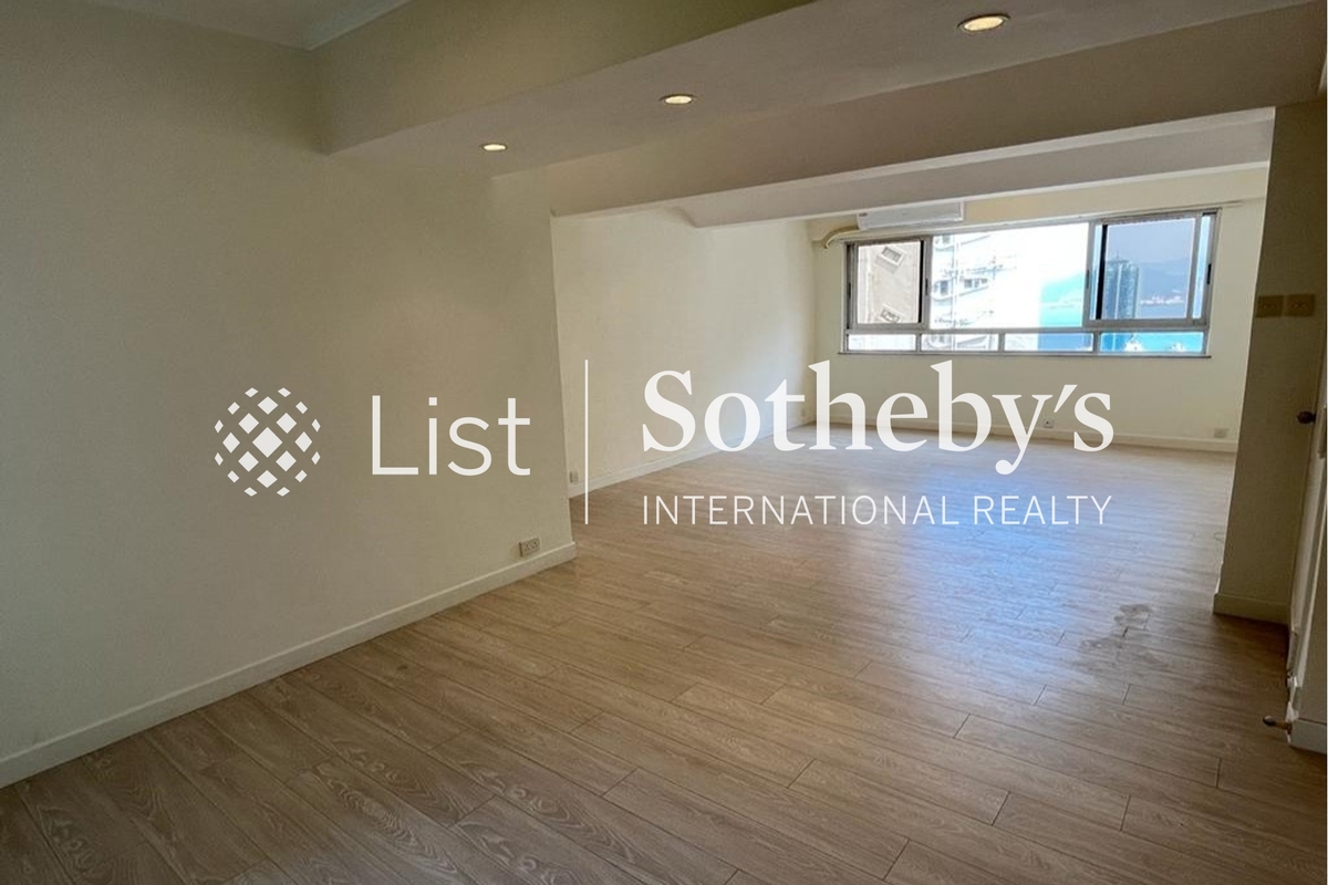 Y.Y. Mansions 裕仁大廈 | Living and Dining Room