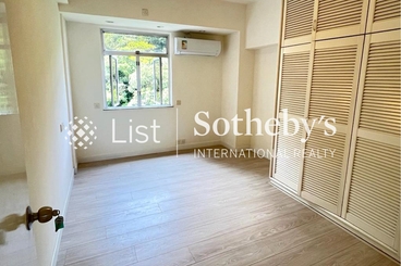 Y.Y. Mansions 裕仁大廈 | 