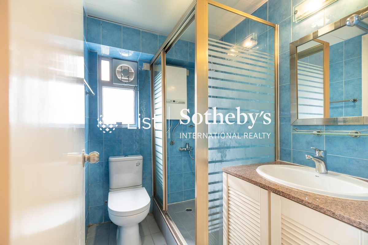 Y.Y. Mansions 裕仁大廈 | Guest Bathroom