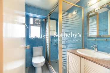 Y.Y. Mansions 裕仁大廈 | 