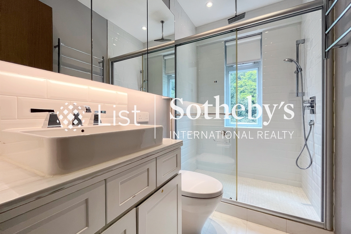 Winfield Gardens 永富苑 | Guest Bathroom