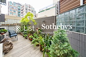 Broom Garden 蟠龙苑 | Private Terrace off Family Room