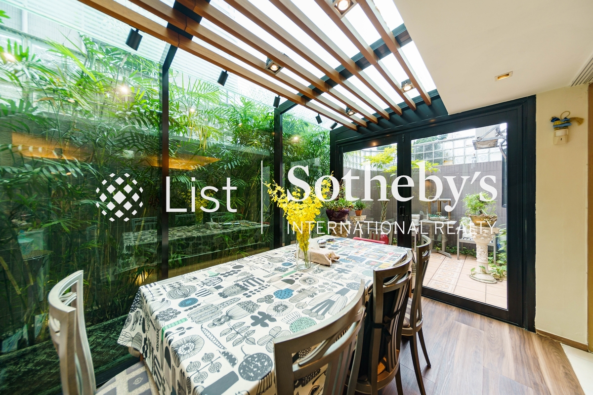 Broom Garden 蟠龍苑 | Dining Room