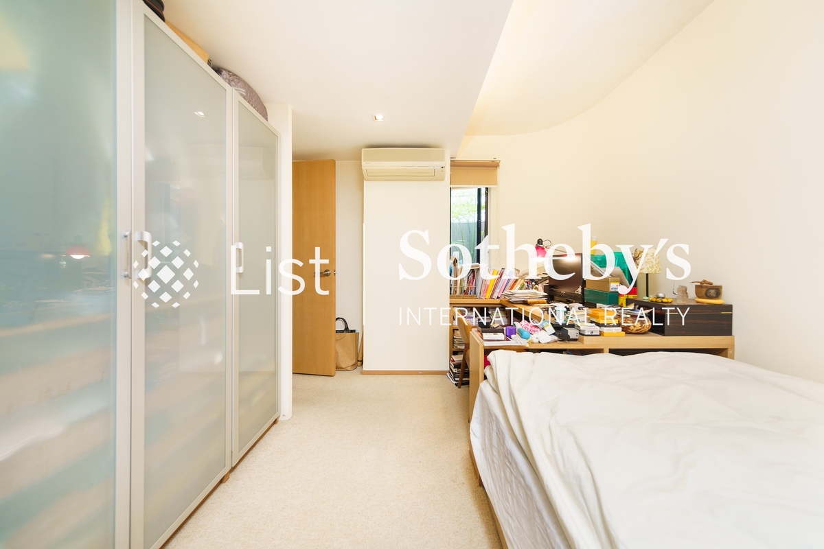 Broom Garden 蟠龍苑 | Second Bedroom