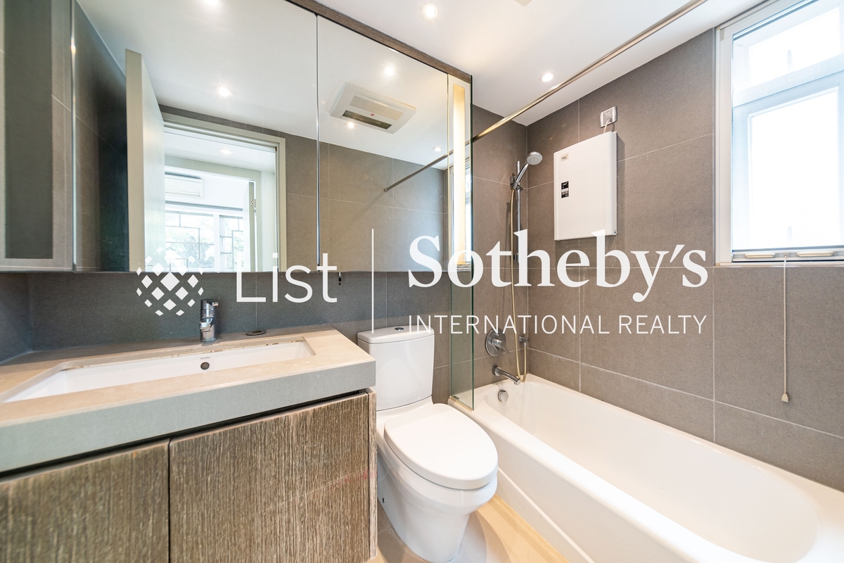 Broom Garden 蟠龍苑 | Guest Bathroom