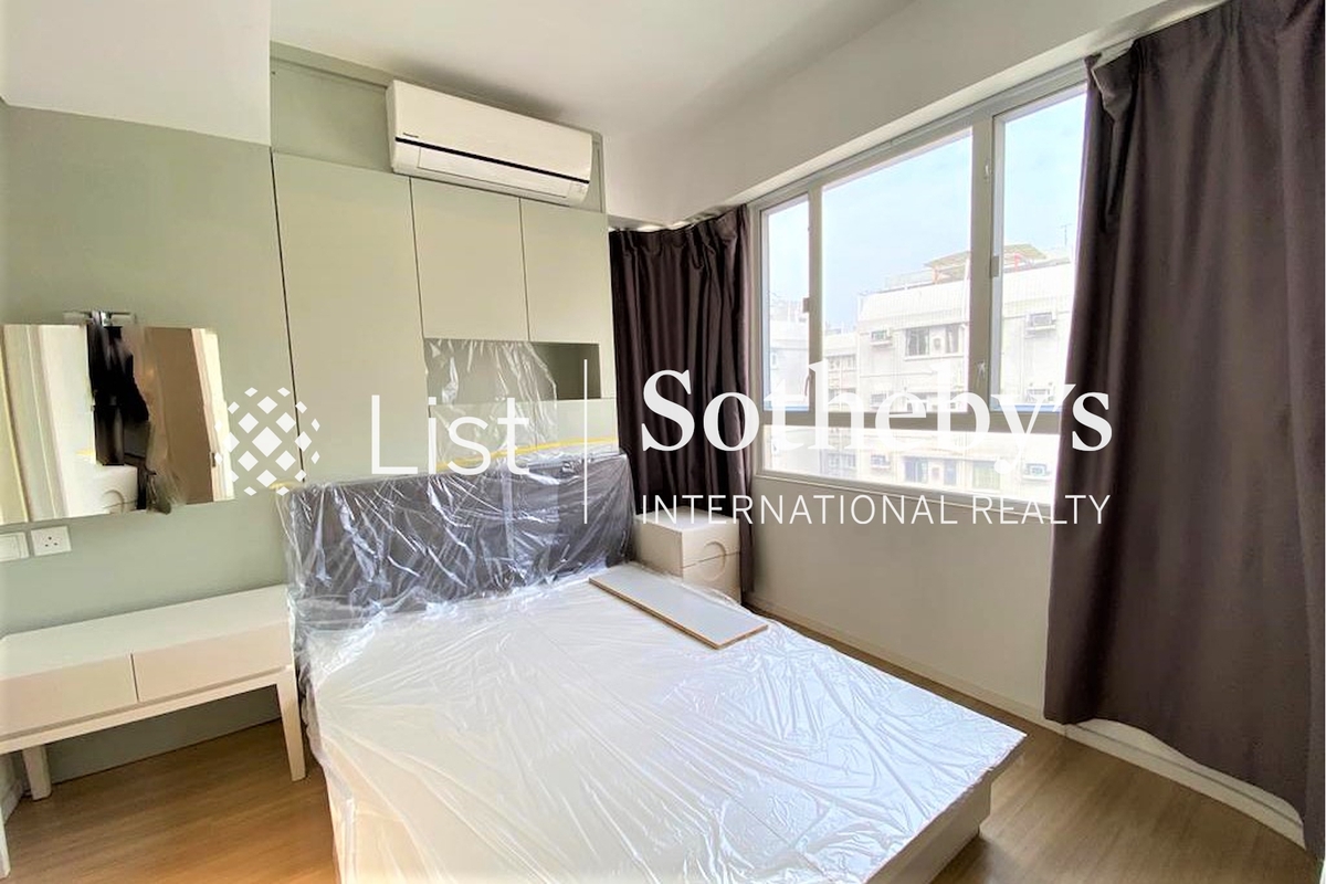 Broom Garden 蟠龙苑 | Master Bedroom