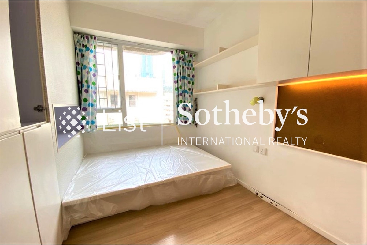 Broom Garden 蟠龙苑 | First Bedroom