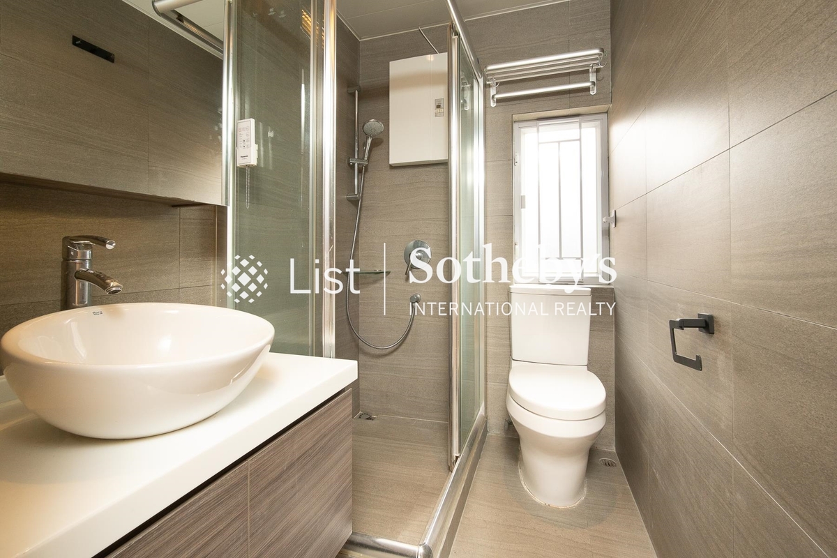 Yick King Building 億景樓 | Guest Bathroom