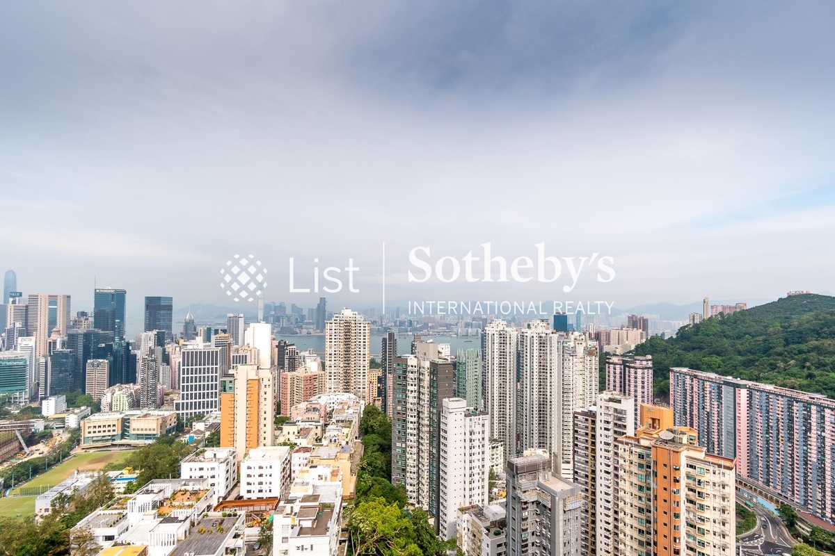 Yick King Building 億景樓 | View from Living Area