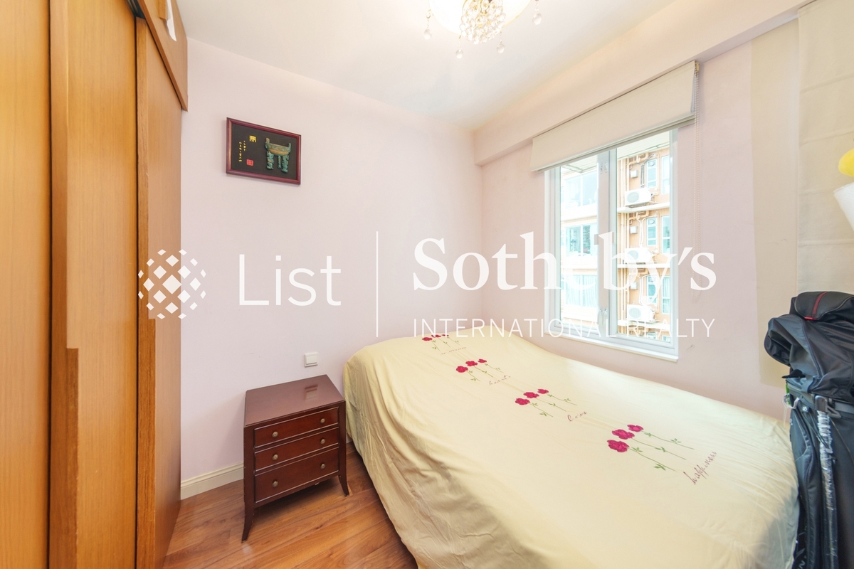 Rosedale 玫瑰花園 | 