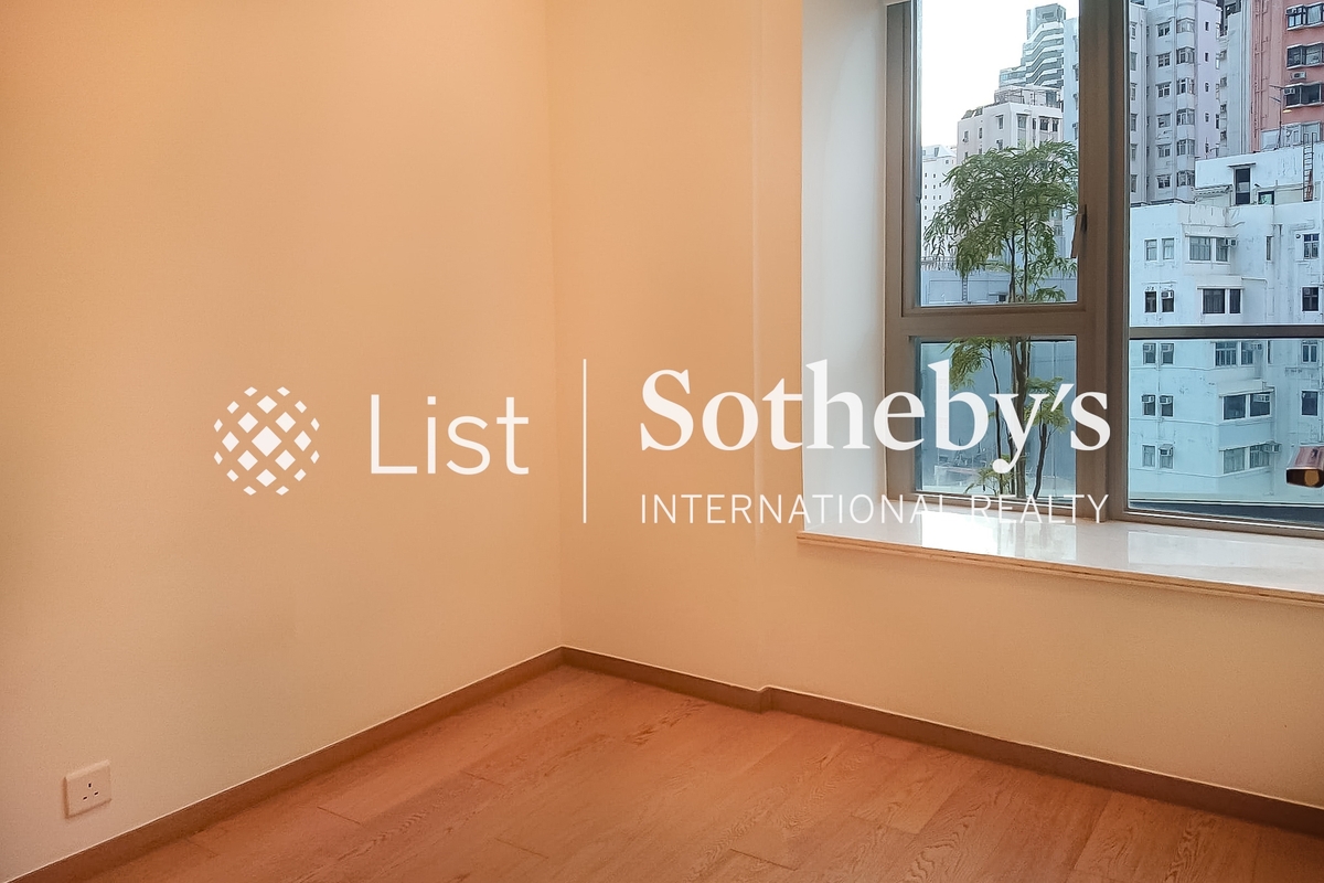 The Summa 高士台 | Second Bedroom