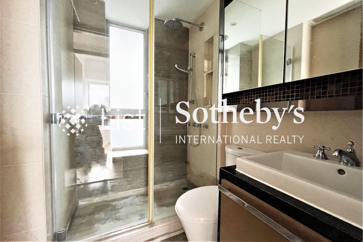 The Summa 高士台 | Guest Bathroom