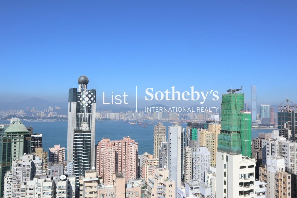 The Summa 高士台 | View from Living and Dining Room