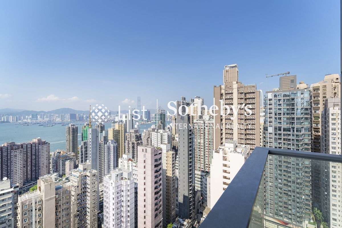 The Summa 高士台 | View from Living and Dining Room