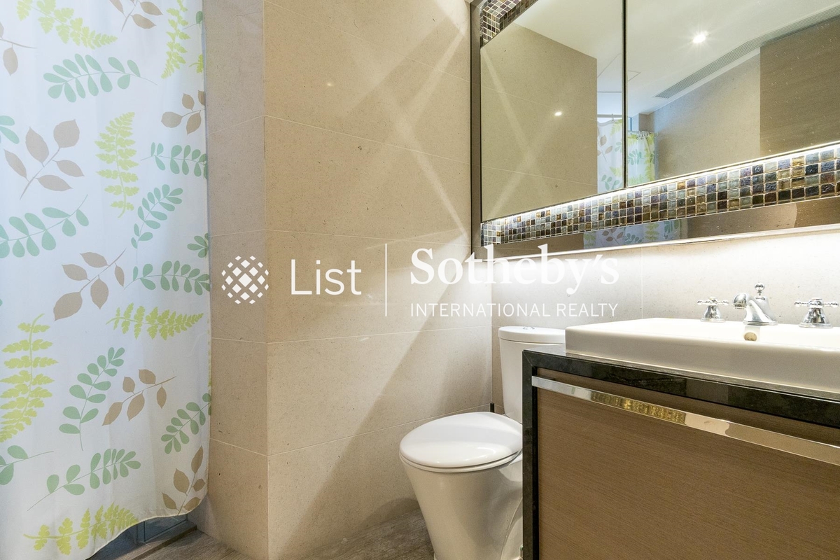 The Summa 高士台 | Guest Bathroom