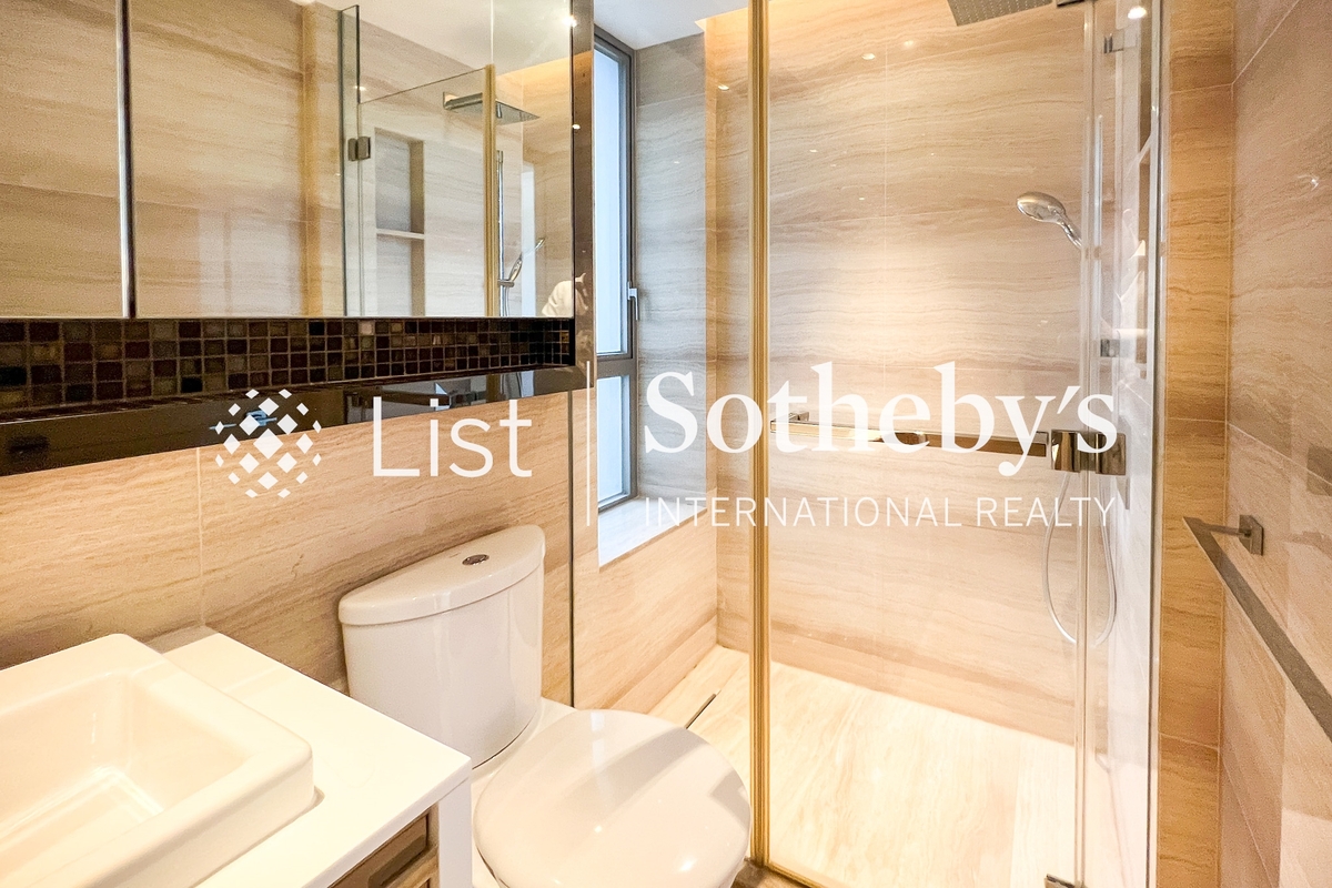 The Summa 高士台 | Guest Bathroom