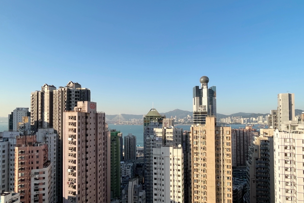 The Summa 高士台 | View from Living and Dining Room