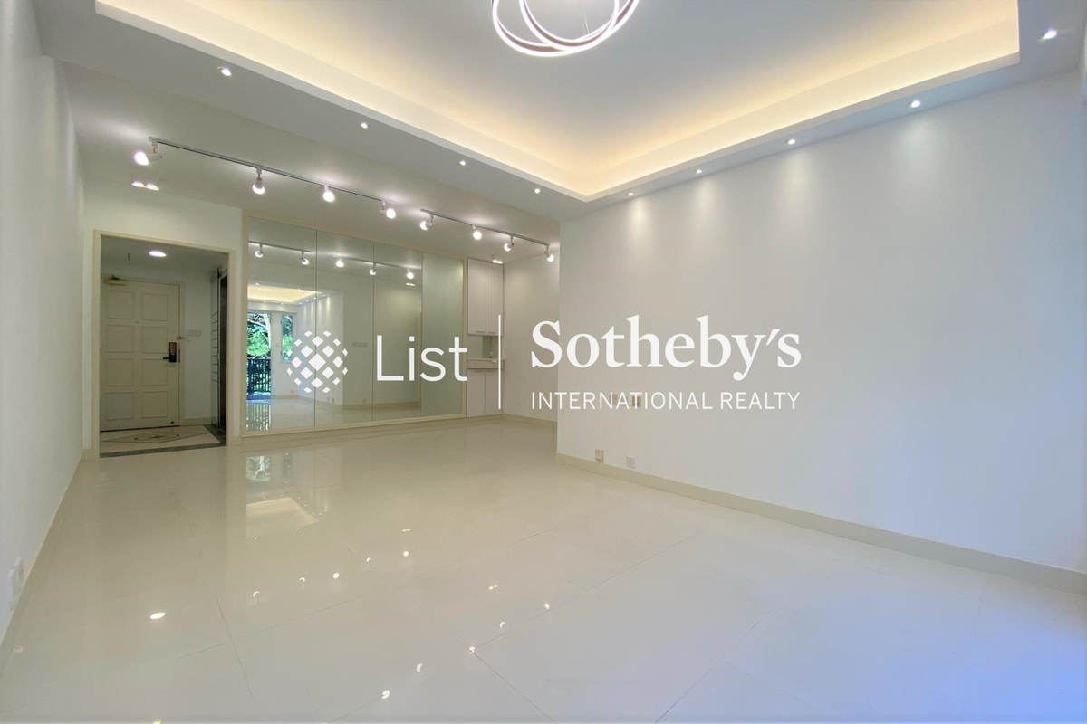 Flora Garden 慧景園 | Living and Dining Room