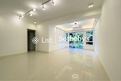 Flora Garden 慧景園 | Living and Dining Room