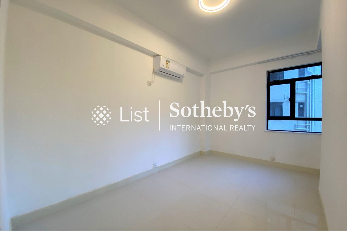 Flora Garden 慧景園 | Second Bedroom