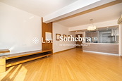 Flora Garden 慧景園 | Living and Dining Room