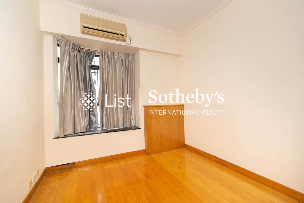 Flora Garden 慧景園 | Third Bedroom