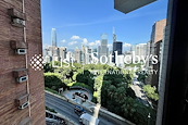 1 Robinson Road 罗便臣道1号 | View from Second Bedroom