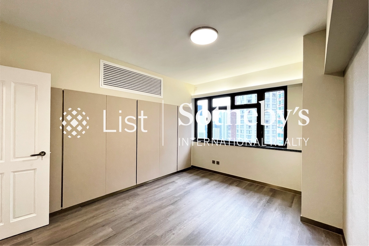 1 Robinson Road 羅便臣道1號 | Third Bedroom
