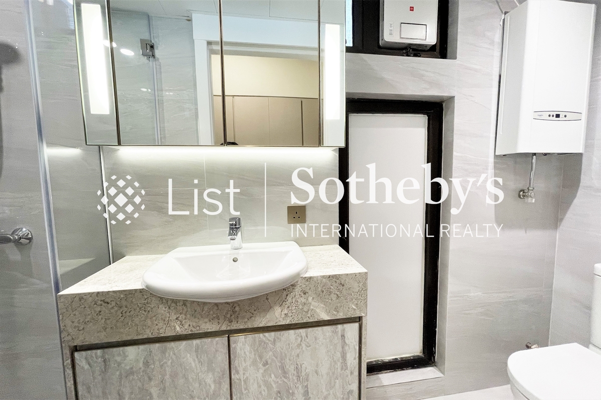 1 Robinson Road 羅便臣道1號 | Second En-suite Bathroom