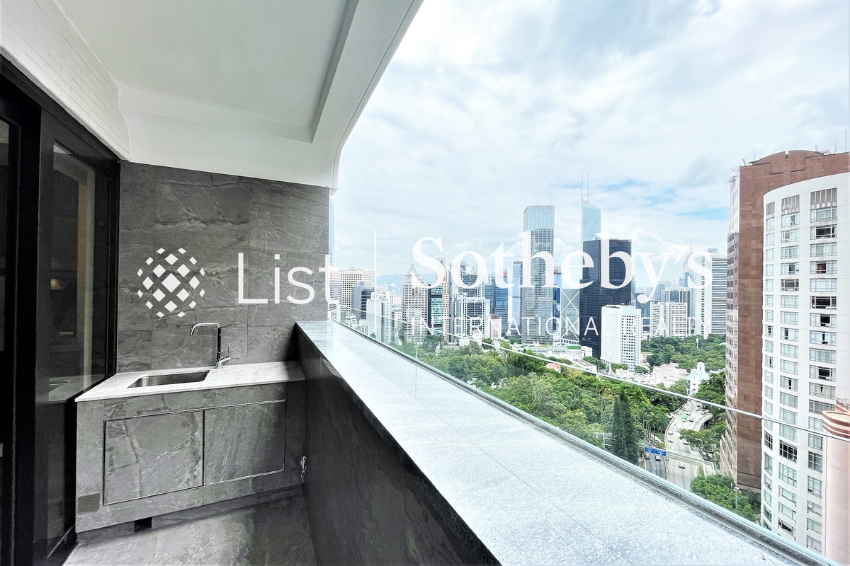 1 Robinson Road 羅便臣道1號 | Balcony off Dining Room