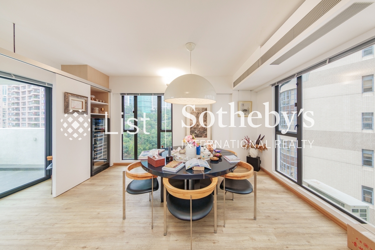 1 Robinson Road 罗便臣道1号 | Dining Room