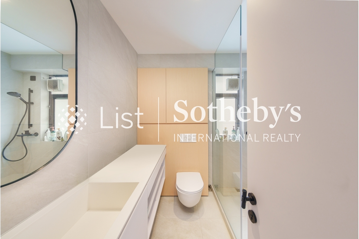 1 Robinson Road 罗便臣道1号 | Second En-suite Bathroom