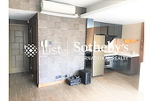 Gold Ning Mansion 高寧大廈 | Open Kitchen