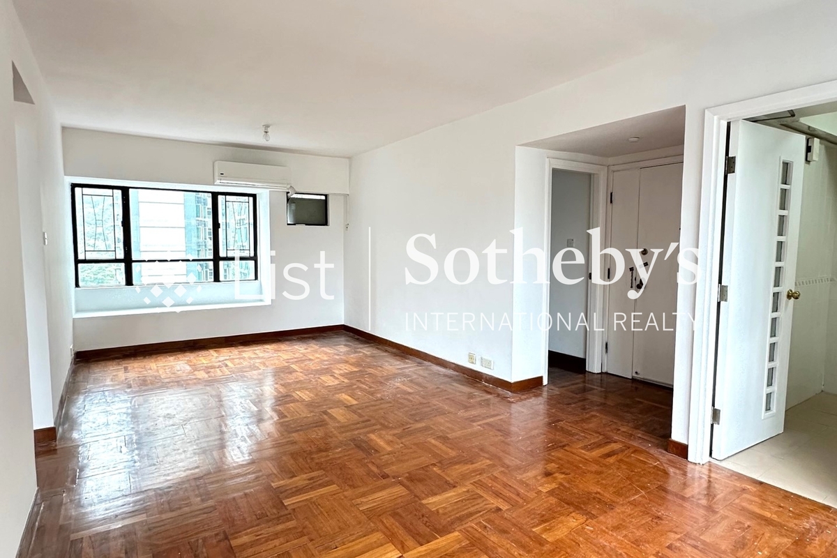 Gardenview Heights 嘉景臺 |  Living and Dining Room