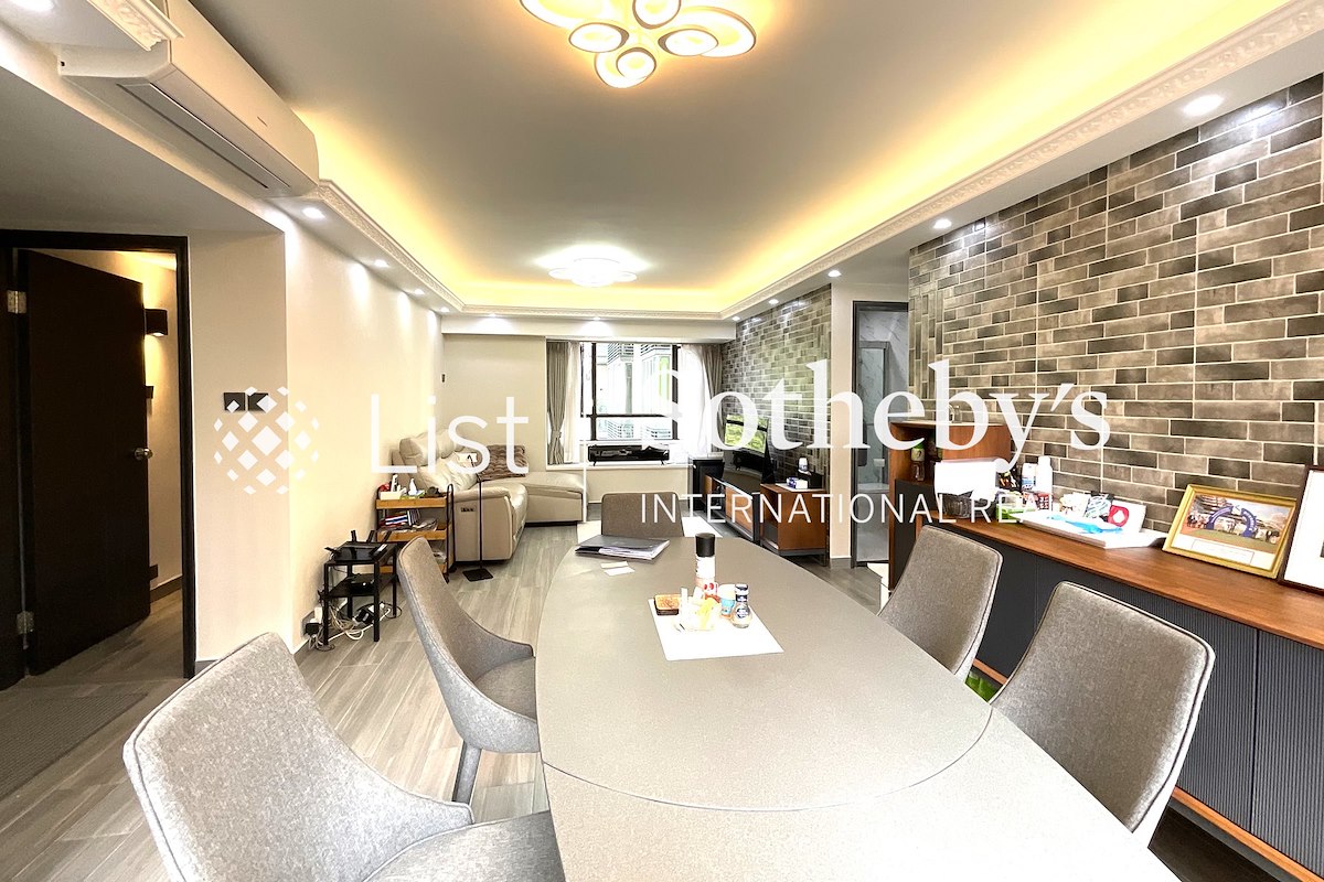 Gardenview Heights 嘉景台 | Living and Dining Room