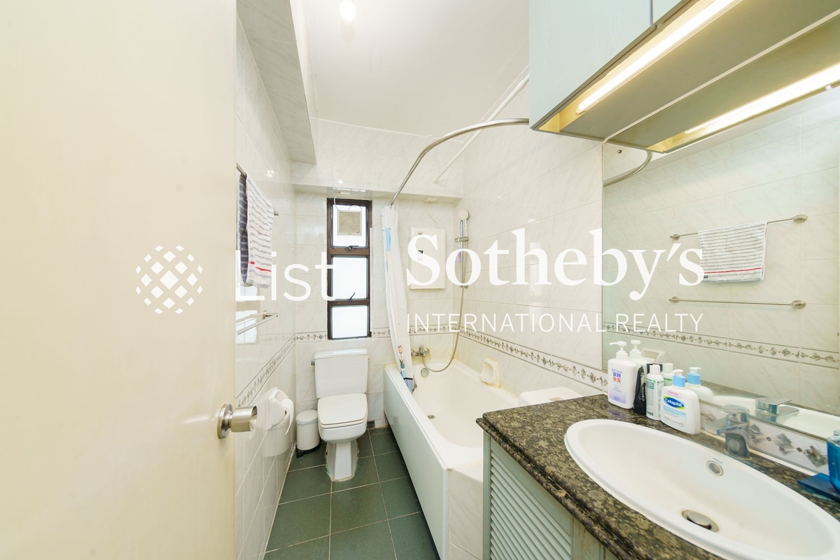 Gardenview Heights 嘉景臺 | Master Bathroom