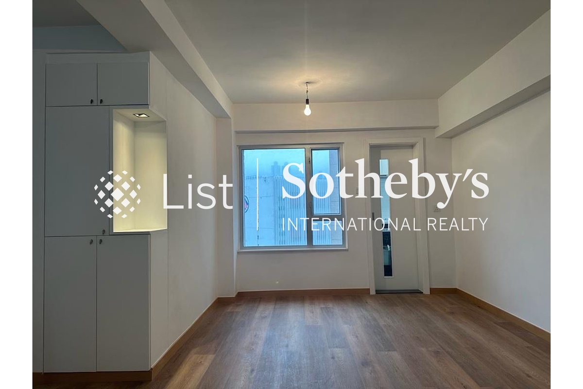 Caroline Height 嘉蘭閣 | Dining Room