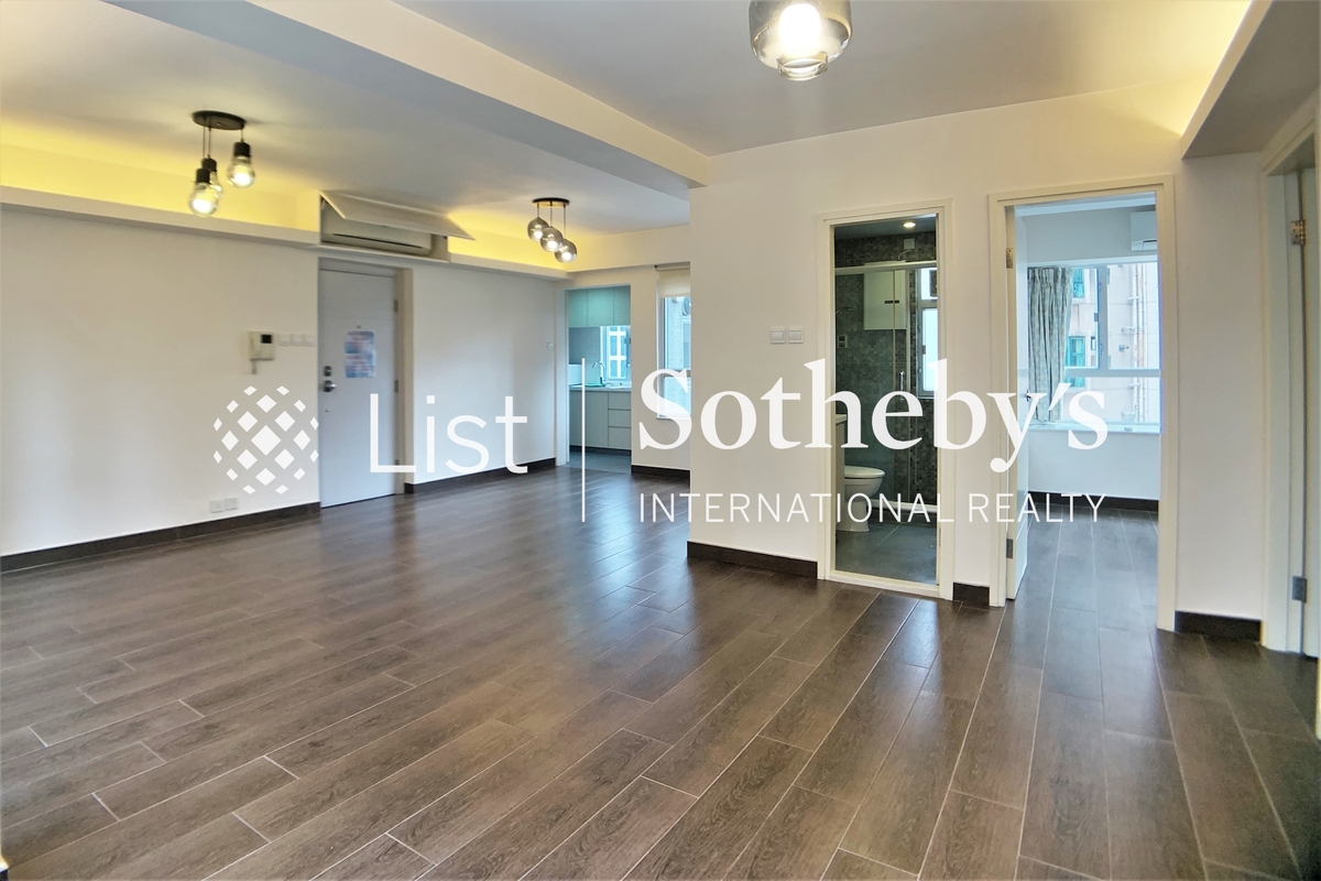 Caroline Height 嘉蘭閣 | Living and Dining Room