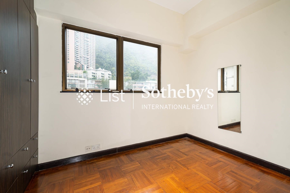 2 Old Peak Road 舊山頂道2號 | Second Bedroom