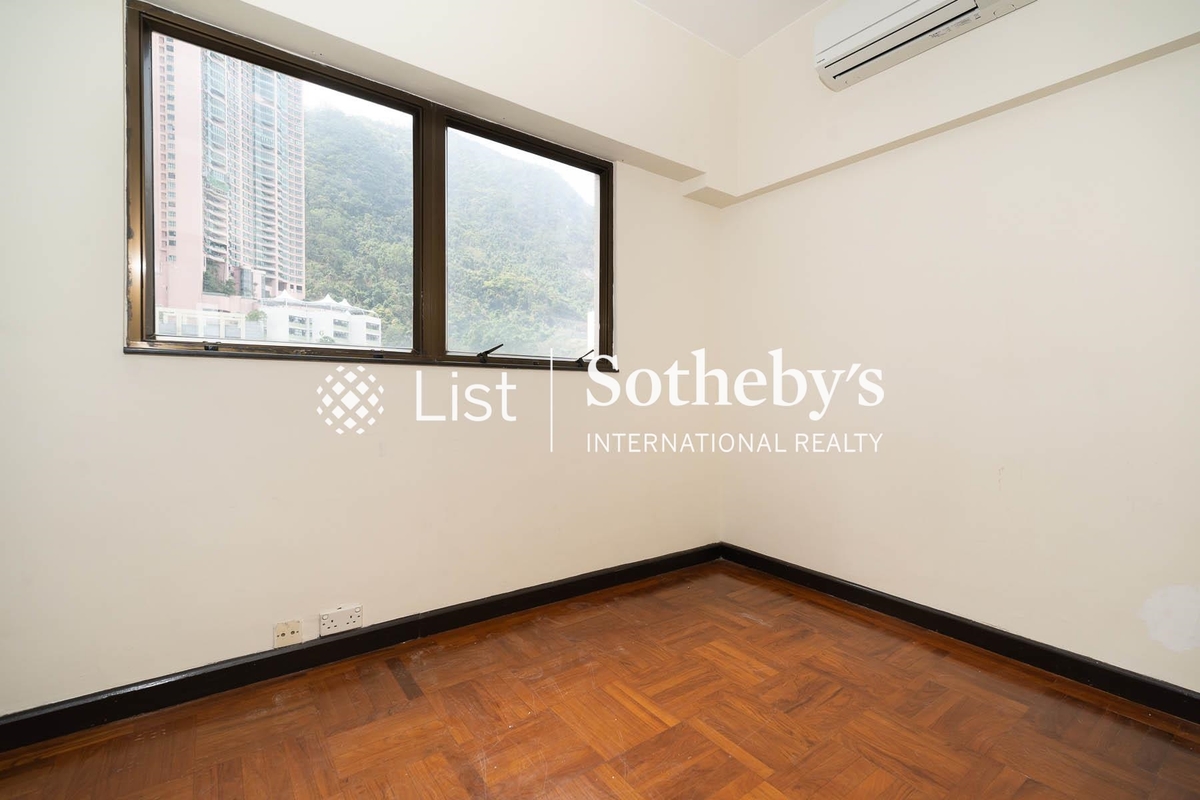 2 Old Peak Road 舊山頂道2號 | Second Bedroom