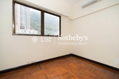 2 Old Peak Road 舊山頂道2號 | Second Bedroom