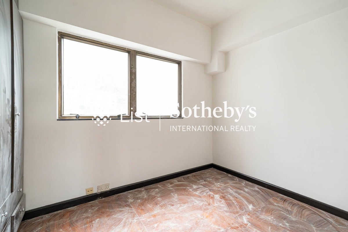 2 Old Peak Road 舊山頂道2號 | Second Bedroom