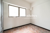 2 Old Peak Road 舊山頂道2號 | Second Bedroom