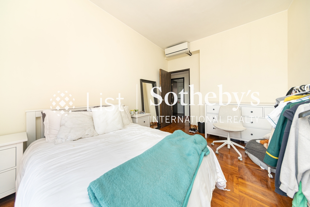 2 Old Peak Road 舊山頂道2號 | Second Bedroom