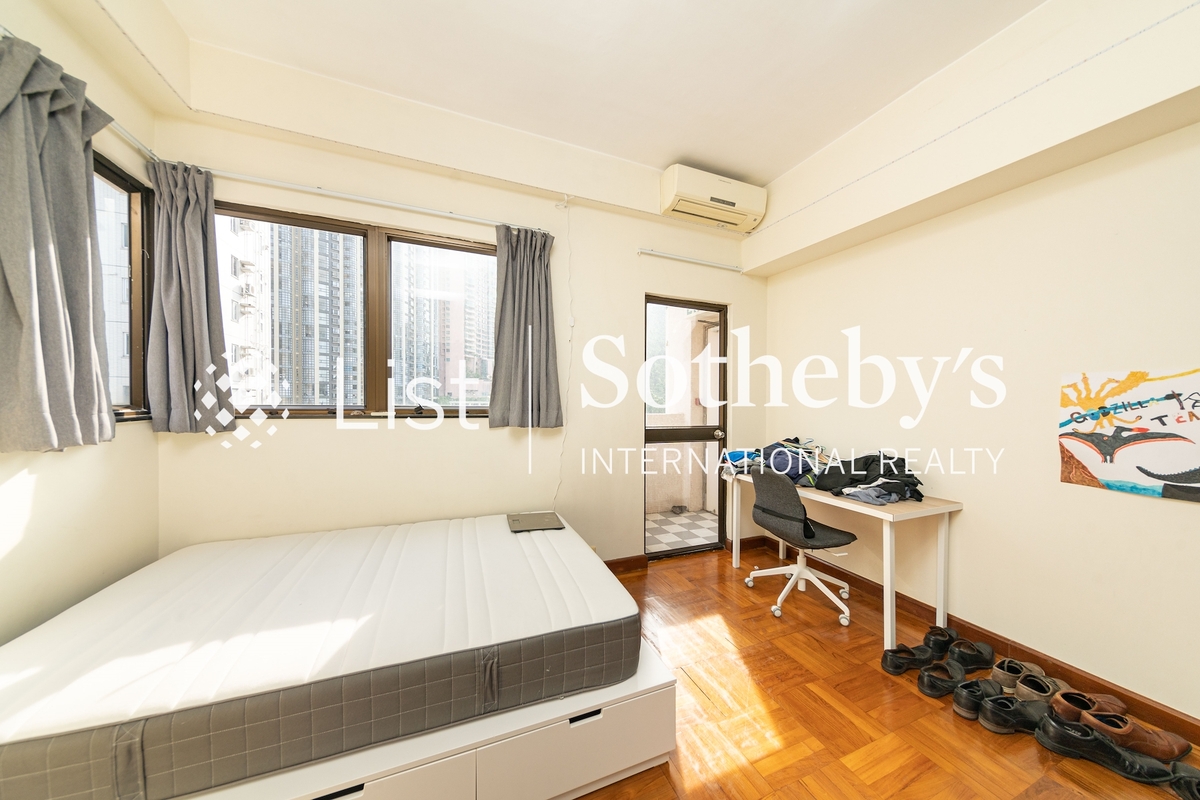 2 Old Peak Road 舊山頂道2號 | Third Bedroom
