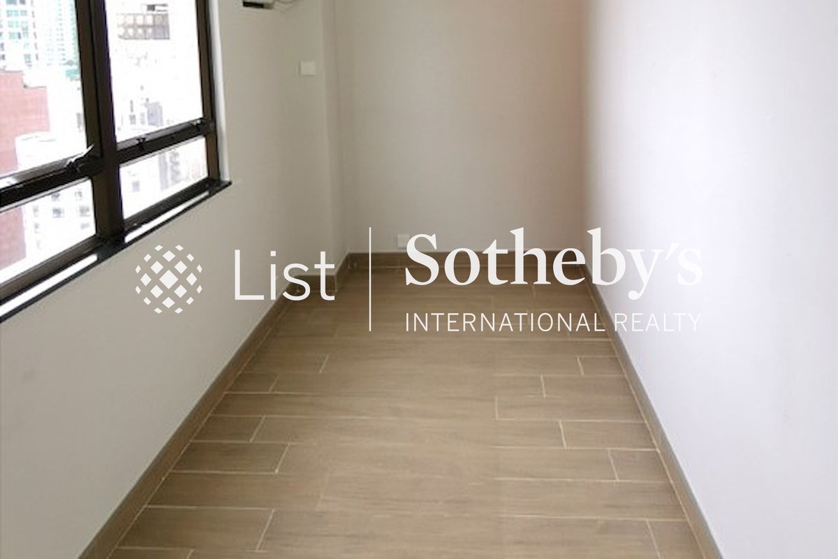 2 Old Peak Road 舊山頂道2號 | Third Bedroom