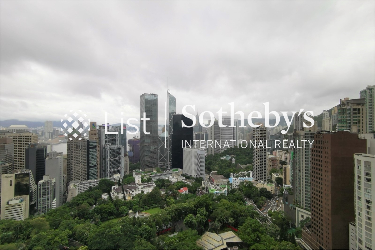 2 Old Peak Road 舊山頂道2號 | View from Living and Dining Room