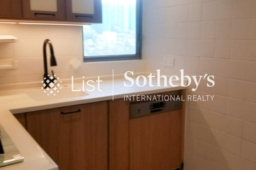 Residence Bel-Air Phase 2 South Tower 貝沙灣 2期 南岸 | 