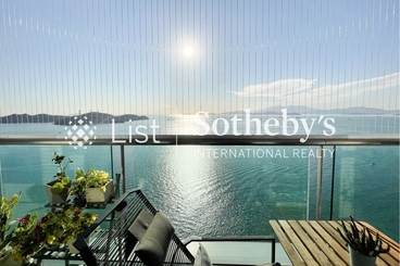 Residence Bel-Air Phase 2 South Tower 貝沙灣 2期 南岸 | 