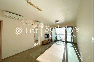Residence Bel-Air Phase 2 South Tower 貝沙灣 2期 南岸 | 
